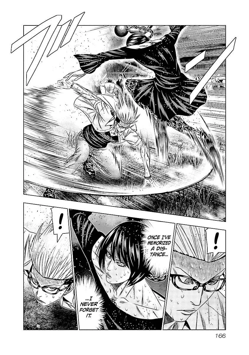 Out (Makoto Mizuta) Chapter 197 page 13