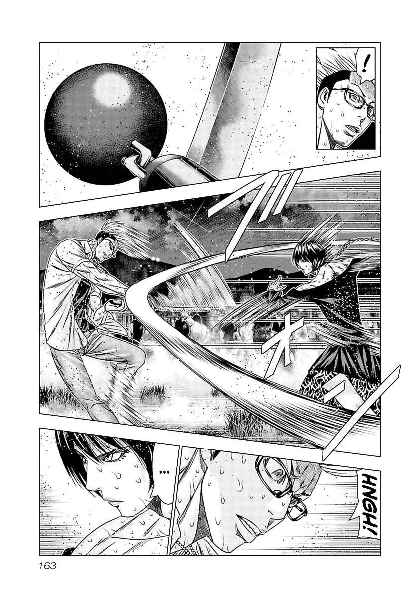 Out (Makoto Mizuta) Chapter 197 page 10