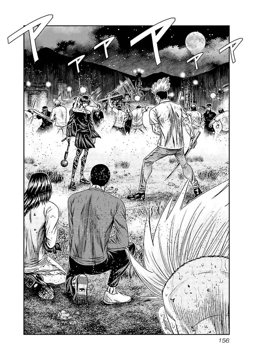 Out (Makoto Mizuta) Chapter 197 page 3