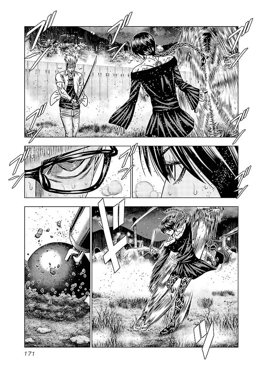 Out (Makoto Mizuta) Chapter 197 page 18