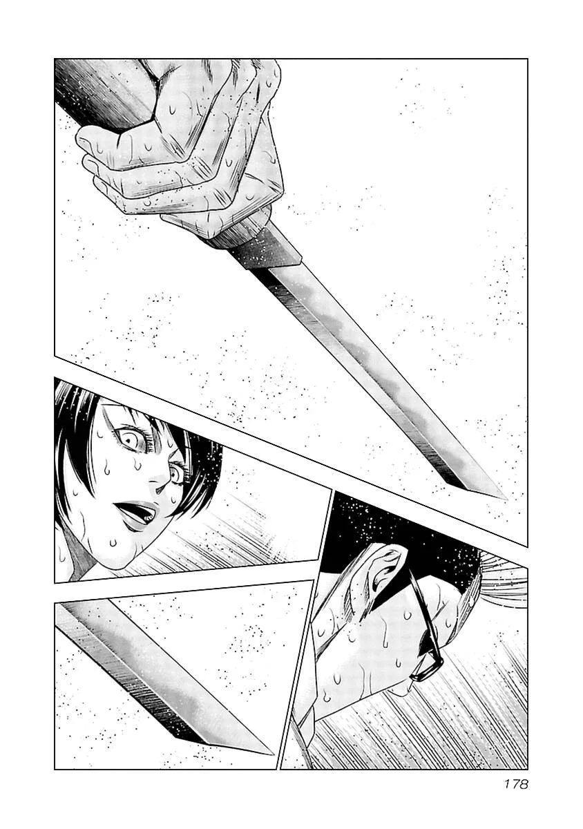 Out (Makoto Mizuta) Chapter 197 page 25