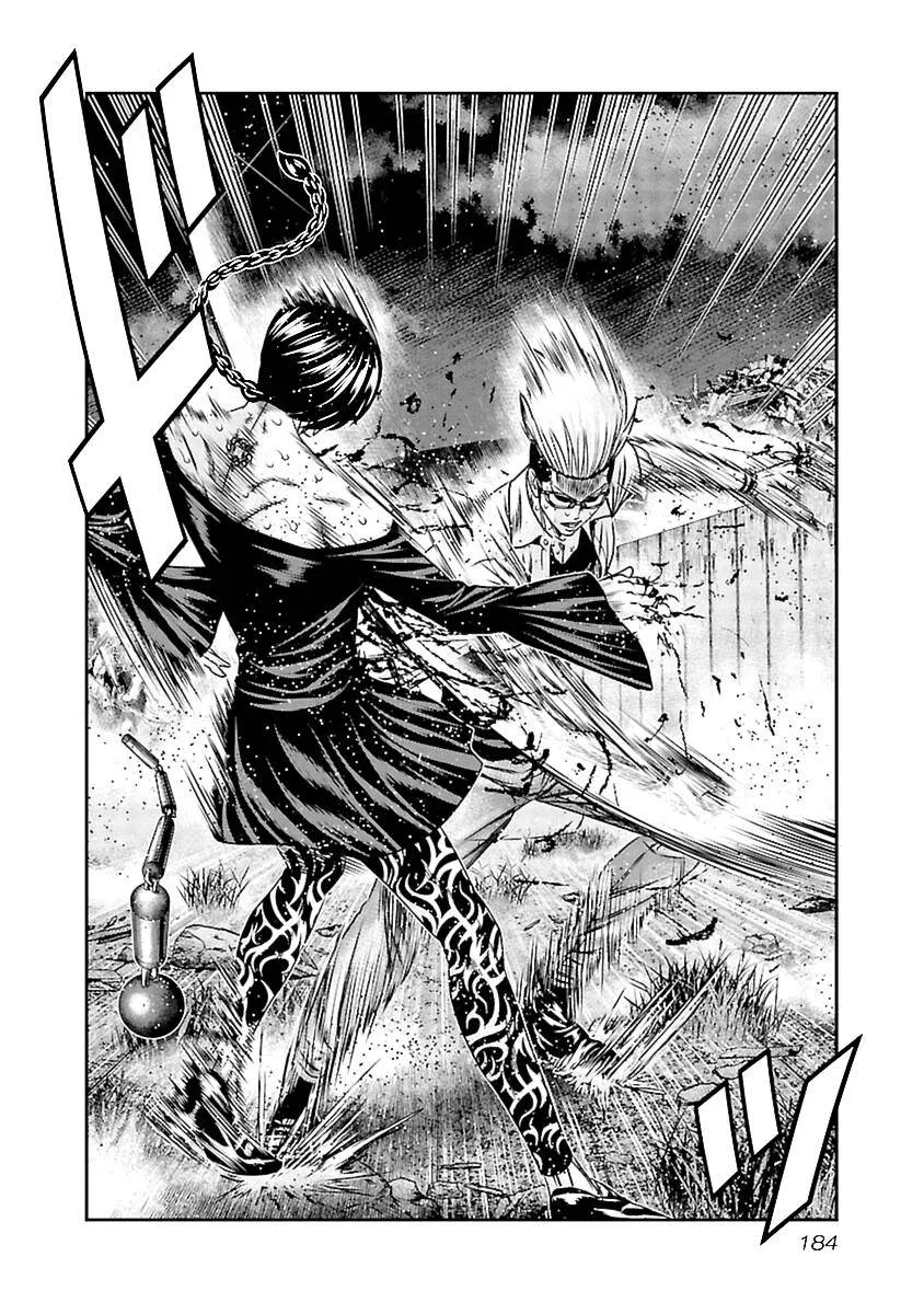 Out (Makoto Mizuta) Chapter 197 page 30