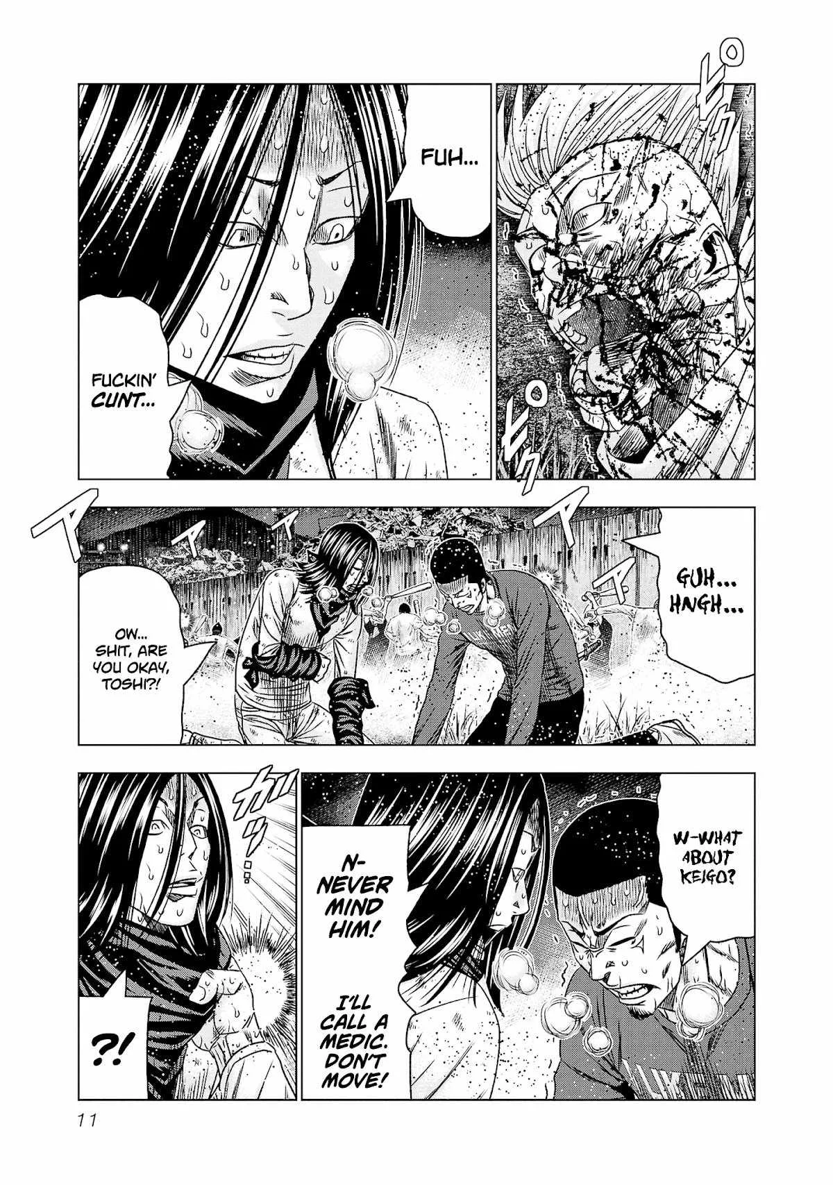 Out (Makoto Mizuta) Chapter 198 page 11