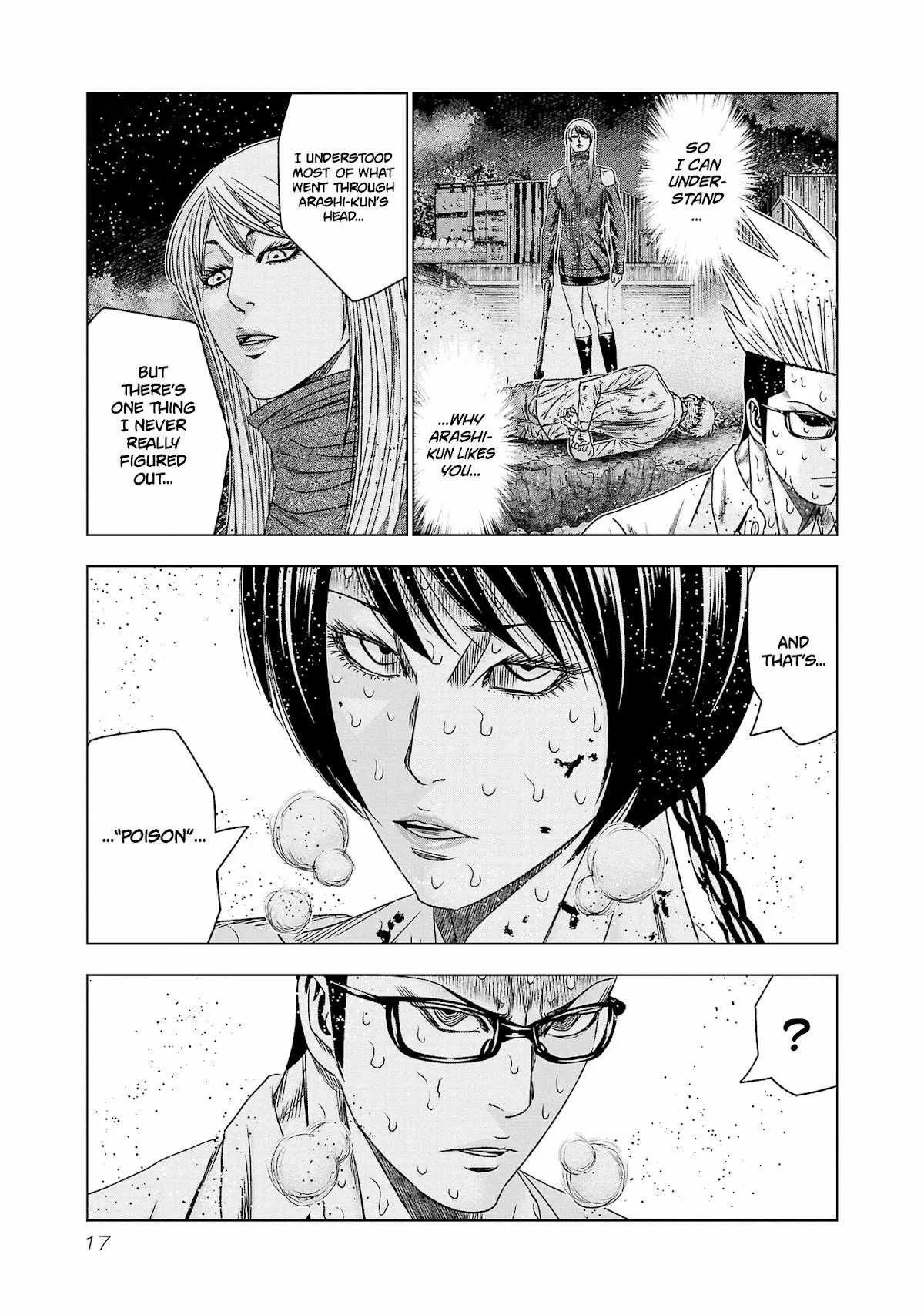 Out (Makoto Mizuta) Chapter 198 page 17