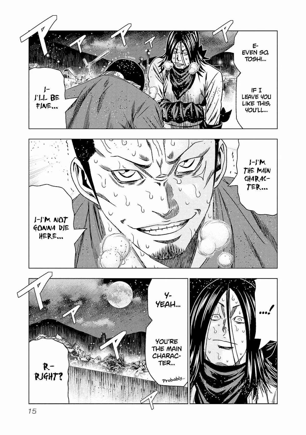 Out (Makoto Mizuta) Chapter 198 page 15