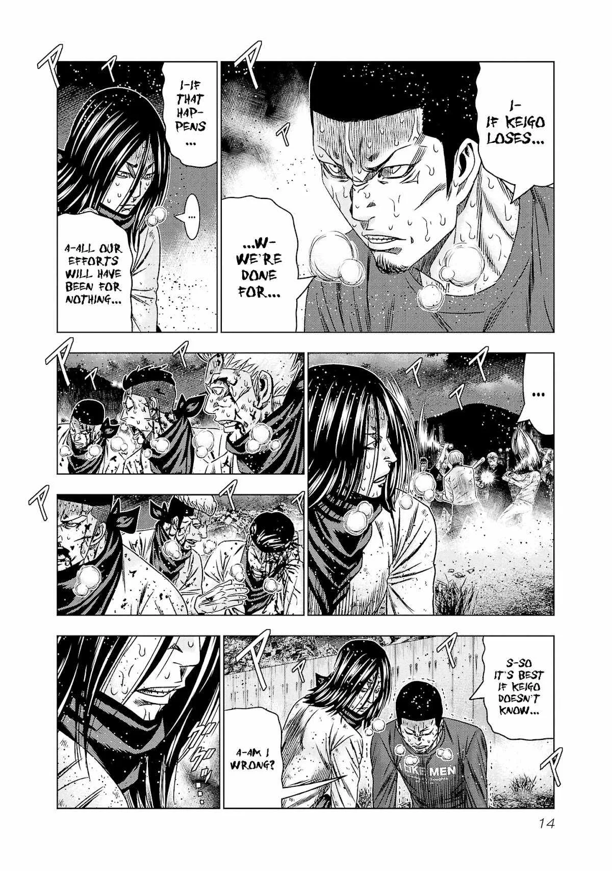 Out (Makoto Mizuta) Chapter 198 page 14