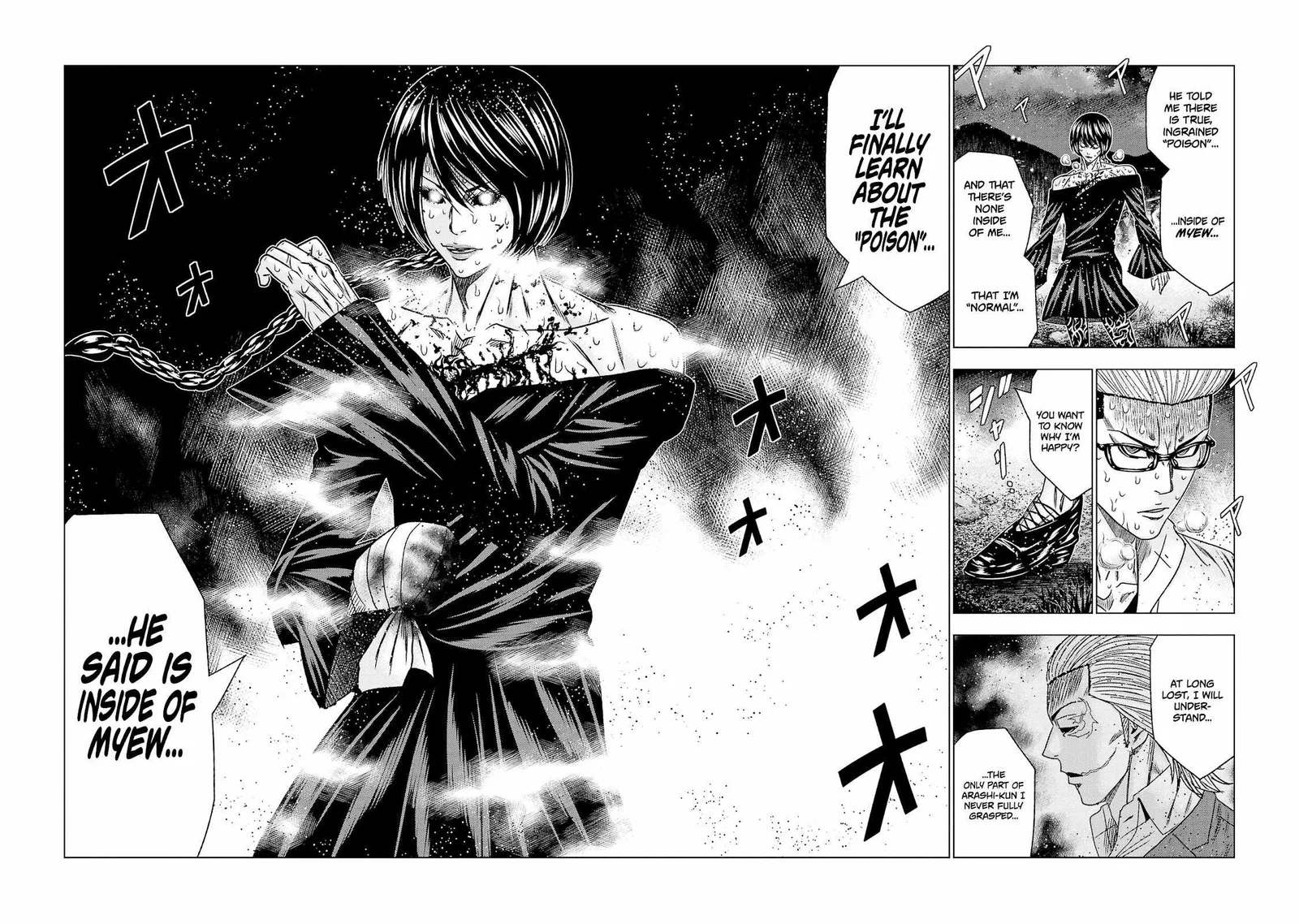 Out (Makoto Mizuta) Chapter 198 page 18
