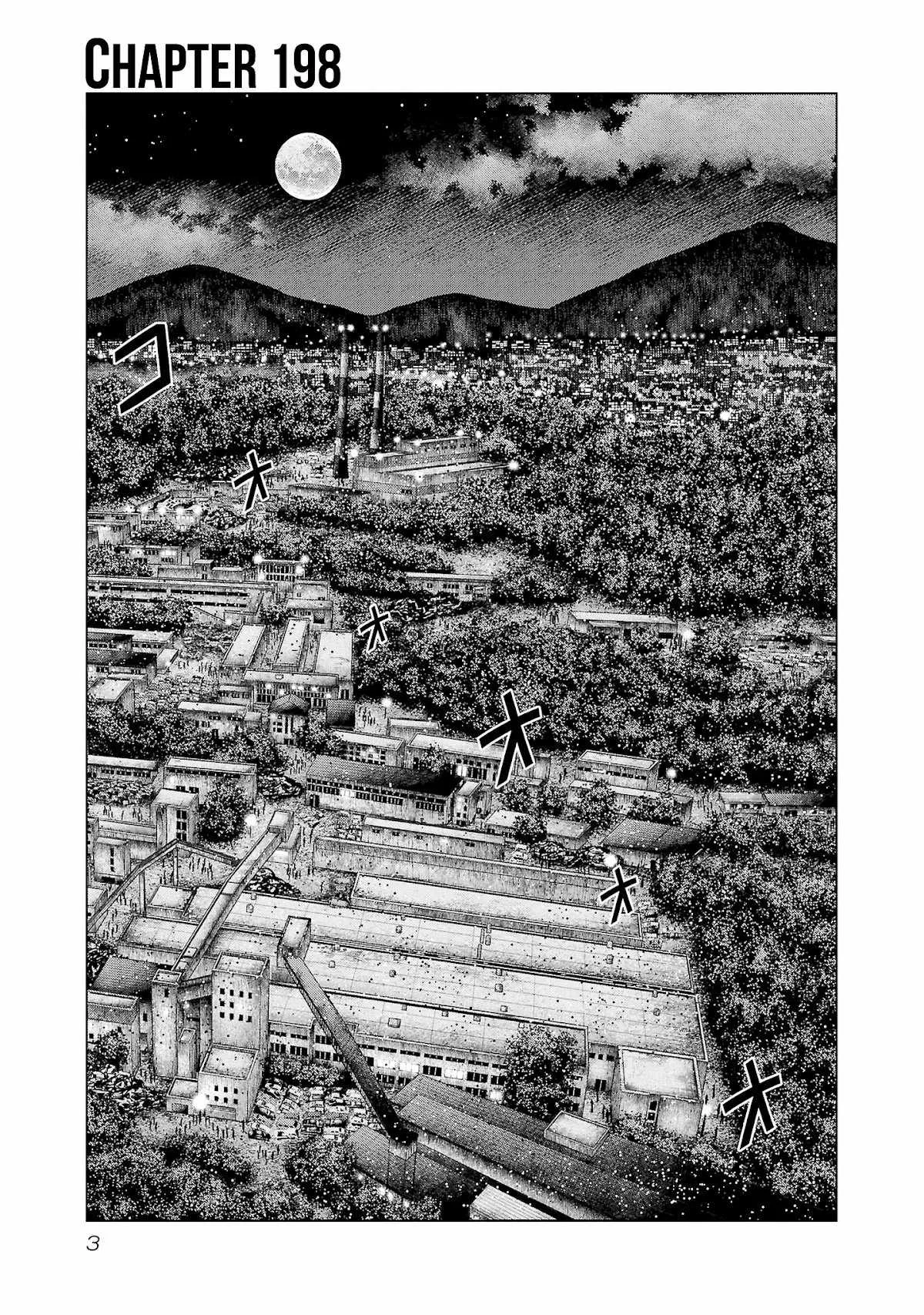Out (Makoto Mizuta) Chapter 198 page 3