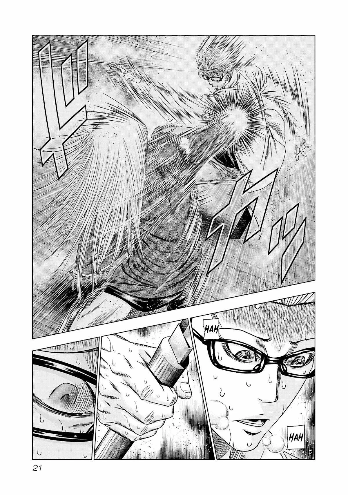 Out (Makoto Mizuta) Chapter 198 page 20