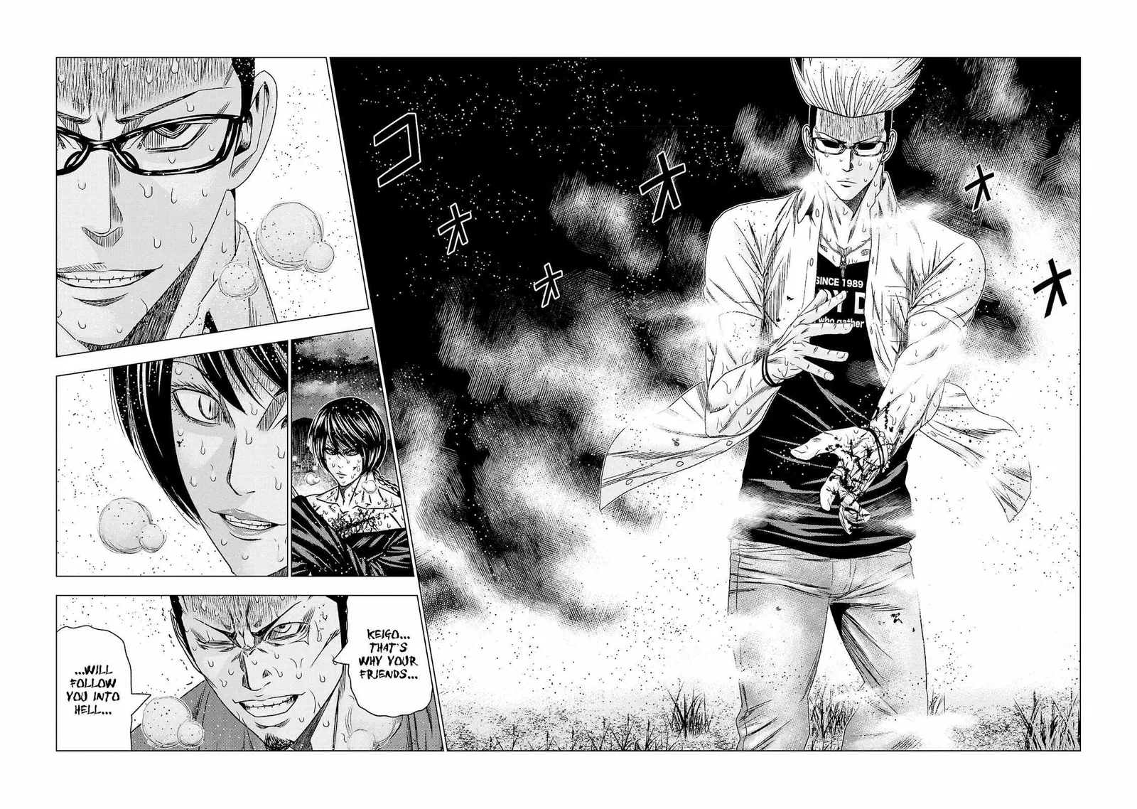 Out (Makoto Mizuta) Chapter 198 page 23