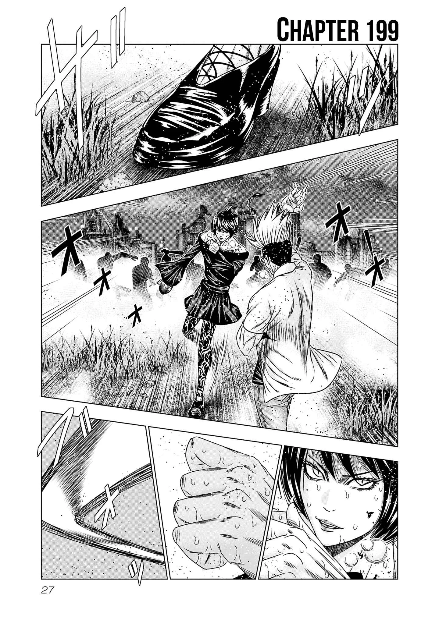 Out (Makoto Mizuta) Chapter 199 page 2