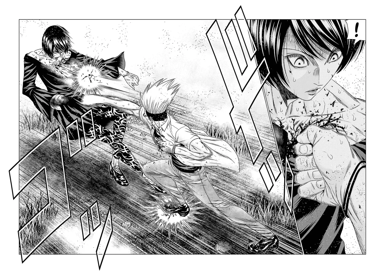 Out (Makoto Mizuta) Chapter 199 page 5