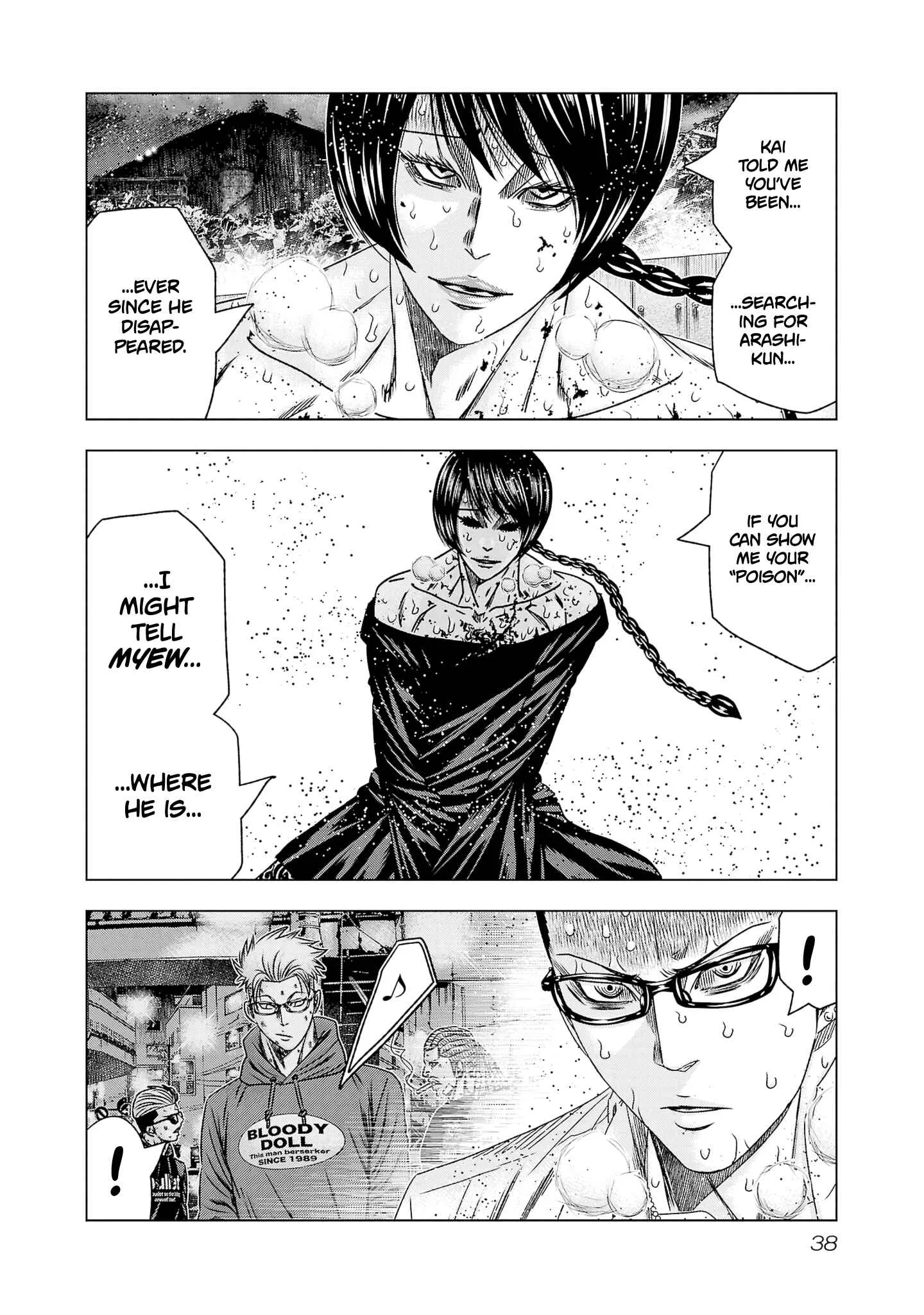 Out (Makoto Mizuta) Chapter 199 page 12
