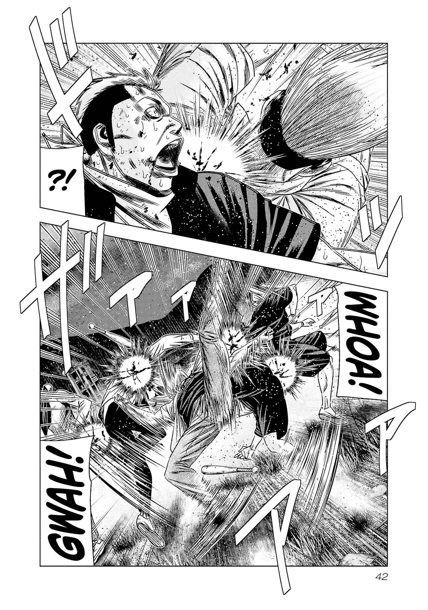Out (Makoto Mizuta) Chapter 199 page 15