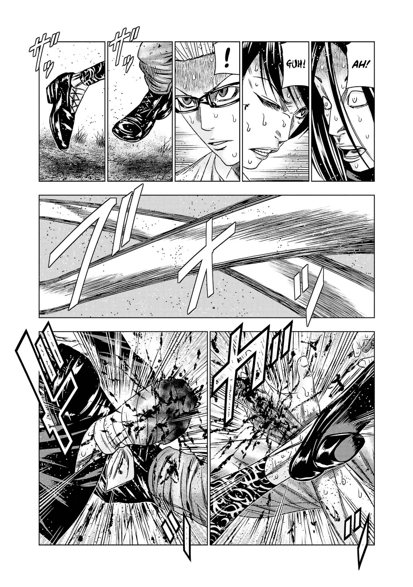 Out (Makoto Mizuta) Chapter 199 page 6