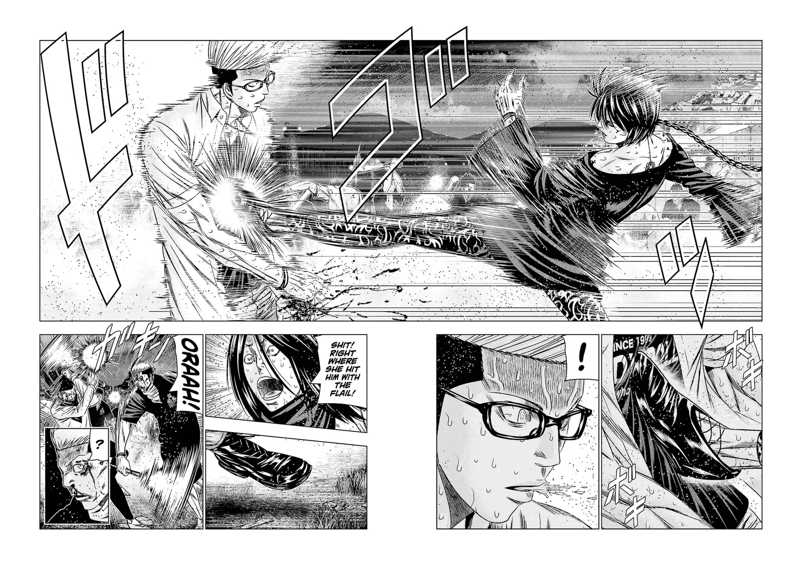 Out (Makoto Mizuta) Chapter 199 page 14