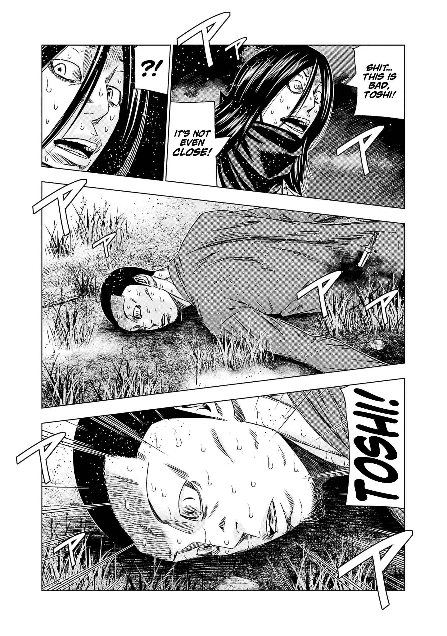 Out (Makoto Mizuta) Chapter 199 page 20