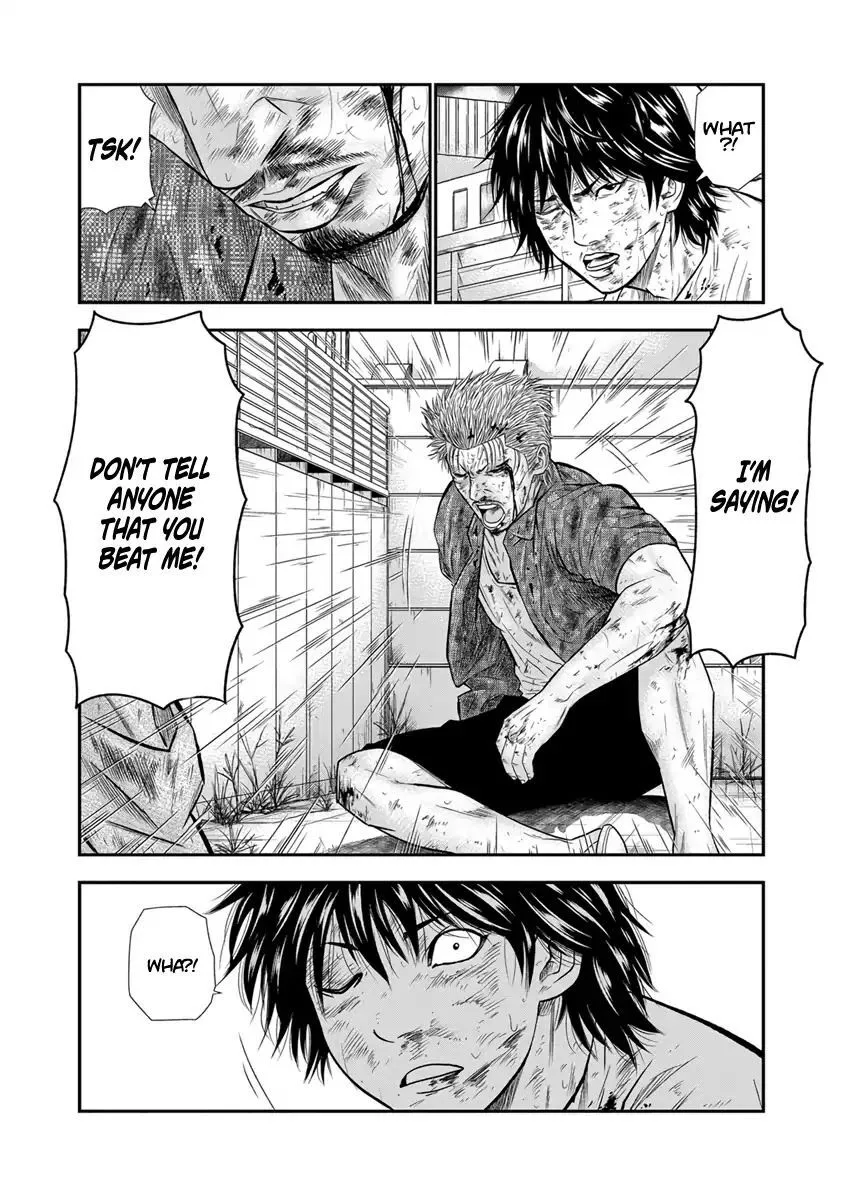 Out (Makoto Mizuta) Chapter 2 page 18