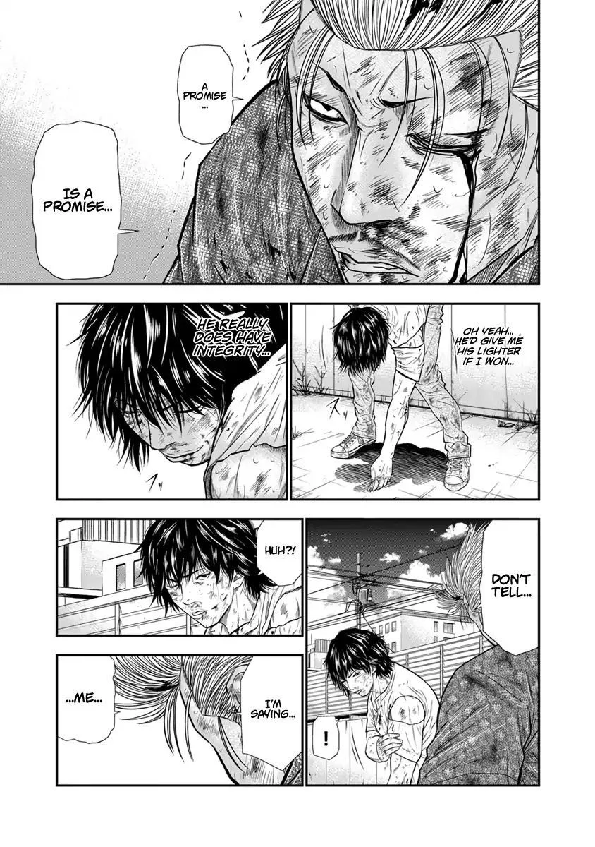 Out (Makoto Mizuta) Chapter 2 page 17