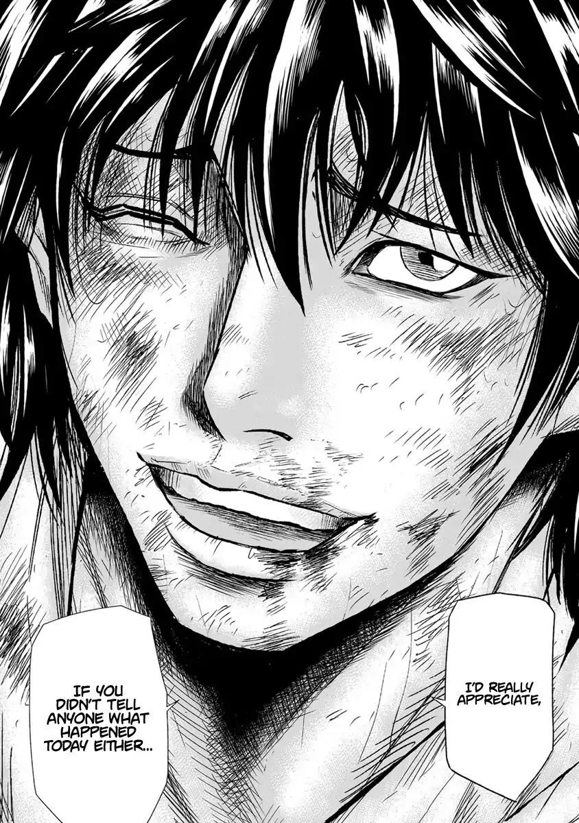 Out (Makoto Mizuta) Chapter 2 page 23