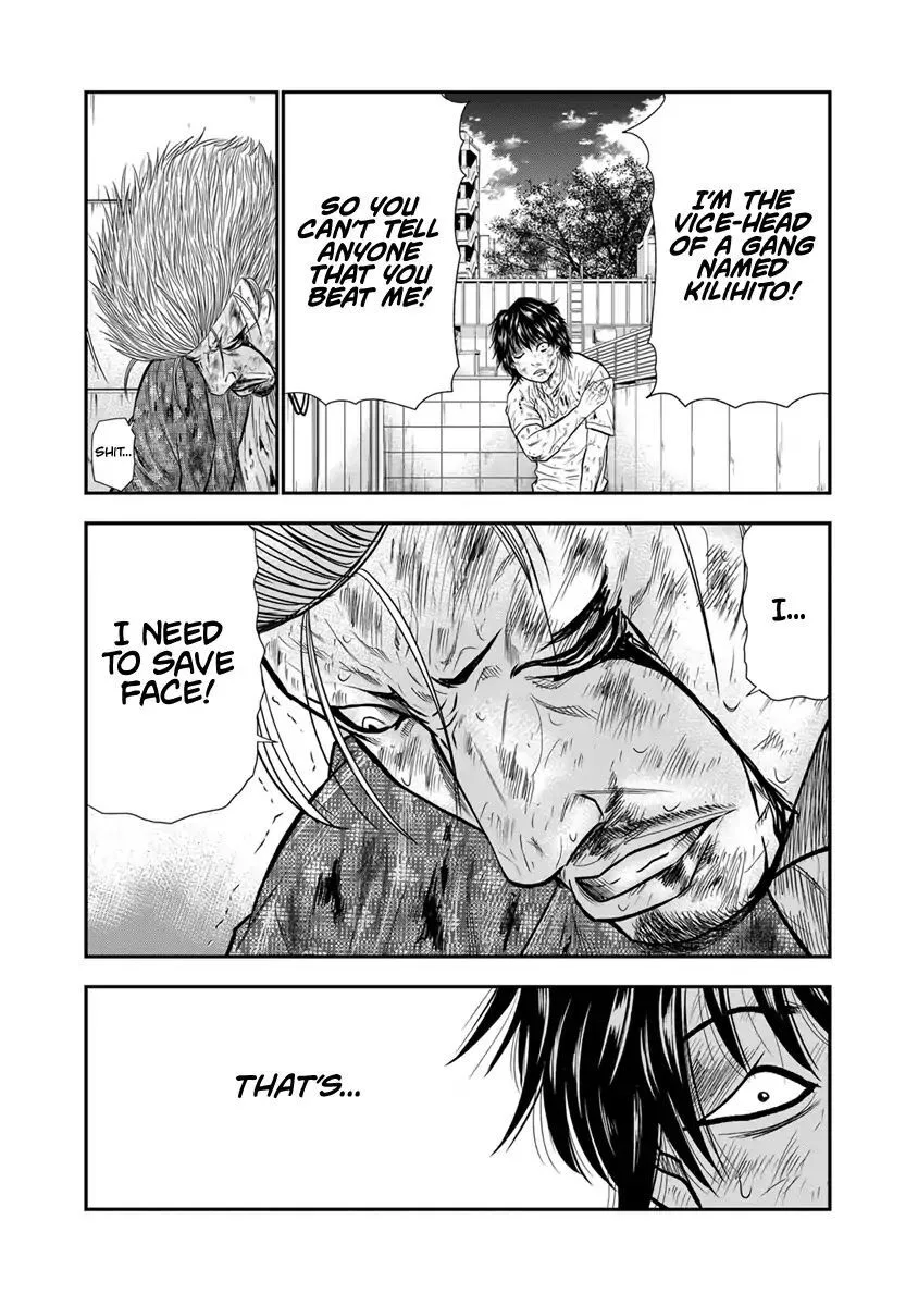 Out (Makoto Mizuta) Chapter 2 page 19