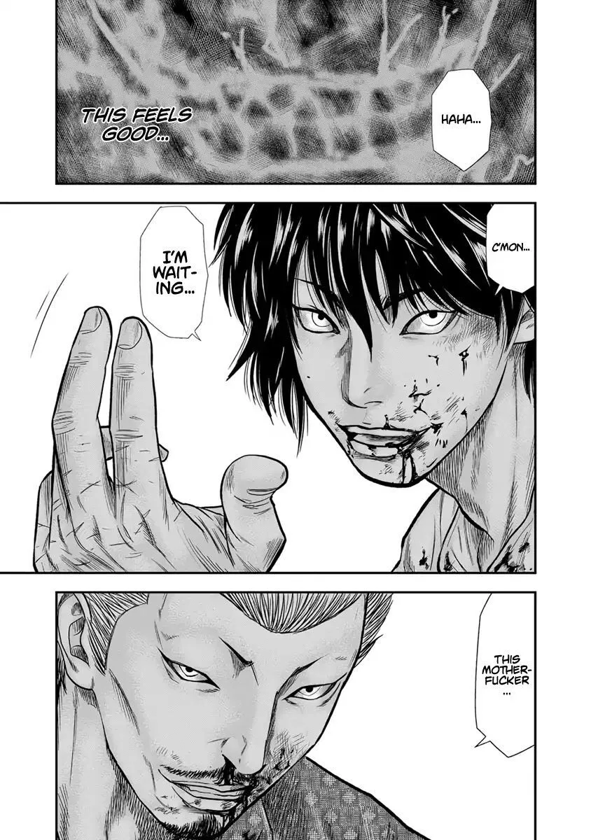 Out (Makoto Mizuta) Chapter 2 page 11