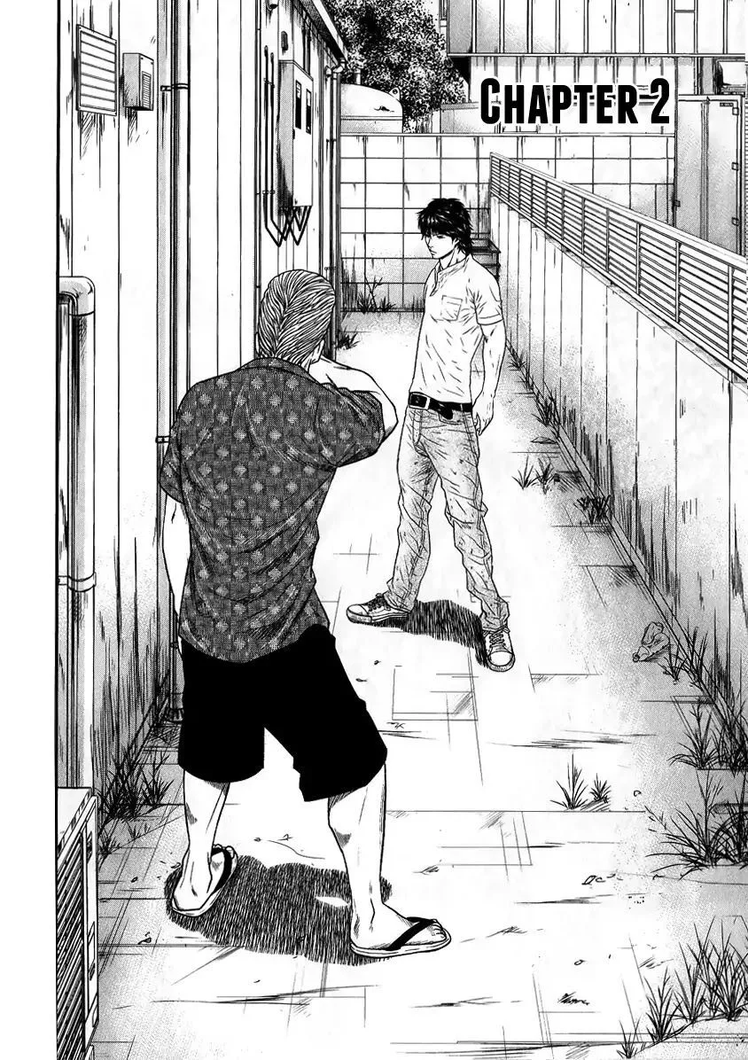 Out (Makoto Mizuta) Chapter 2 page 2
