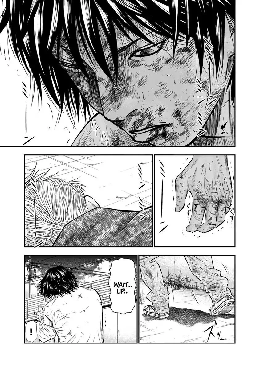 Out (Makoto Mizuta) Chapter 2 page 15