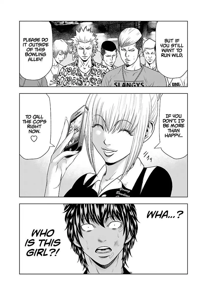 Out (Makoto Mizuta) Chapter 20 page 19