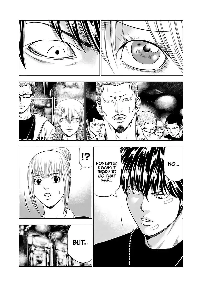 Out (Makoto Mizuta) Chapter 20 page 12