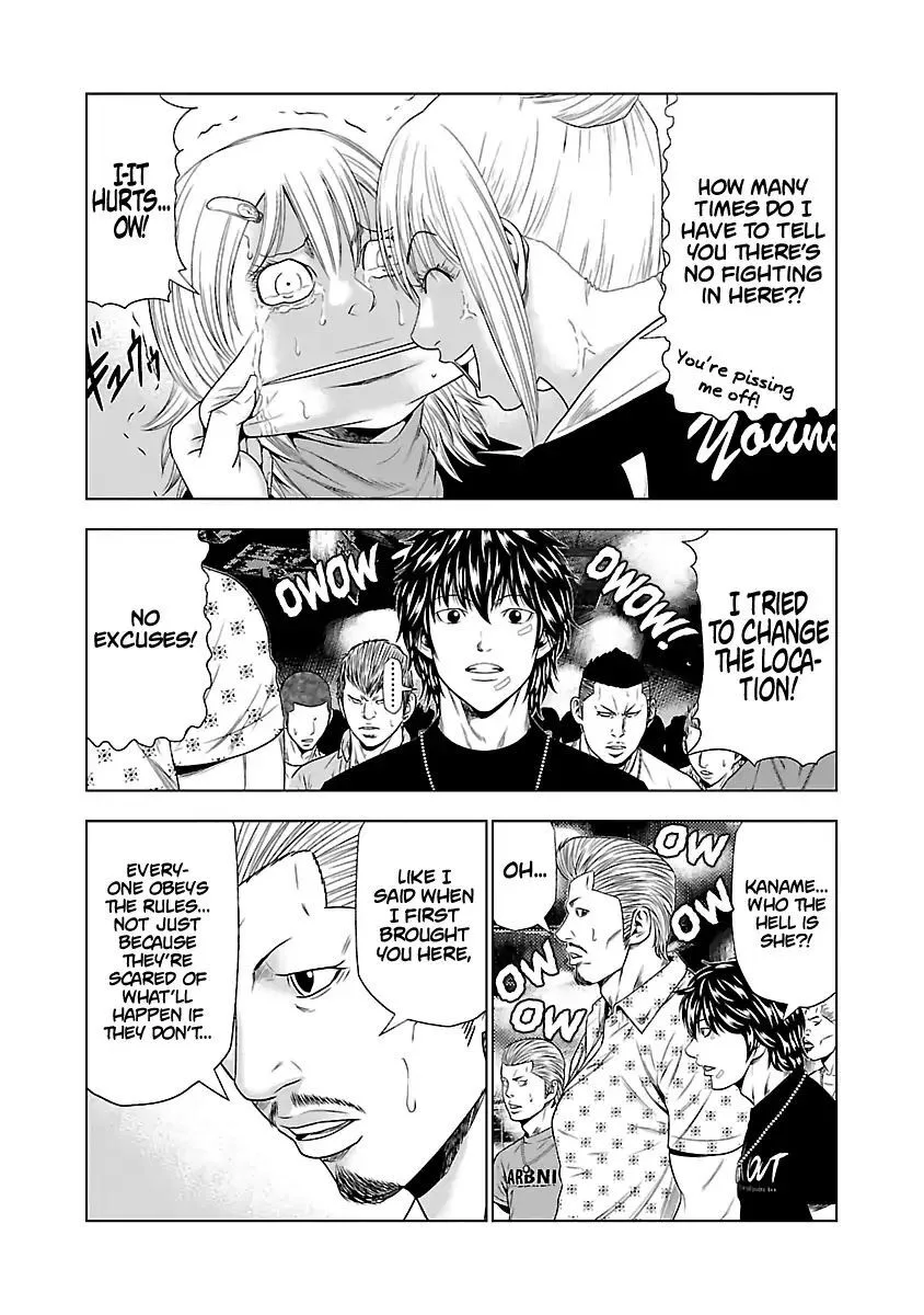 Out (Makoto Mizuta) Chapter 20 page 8