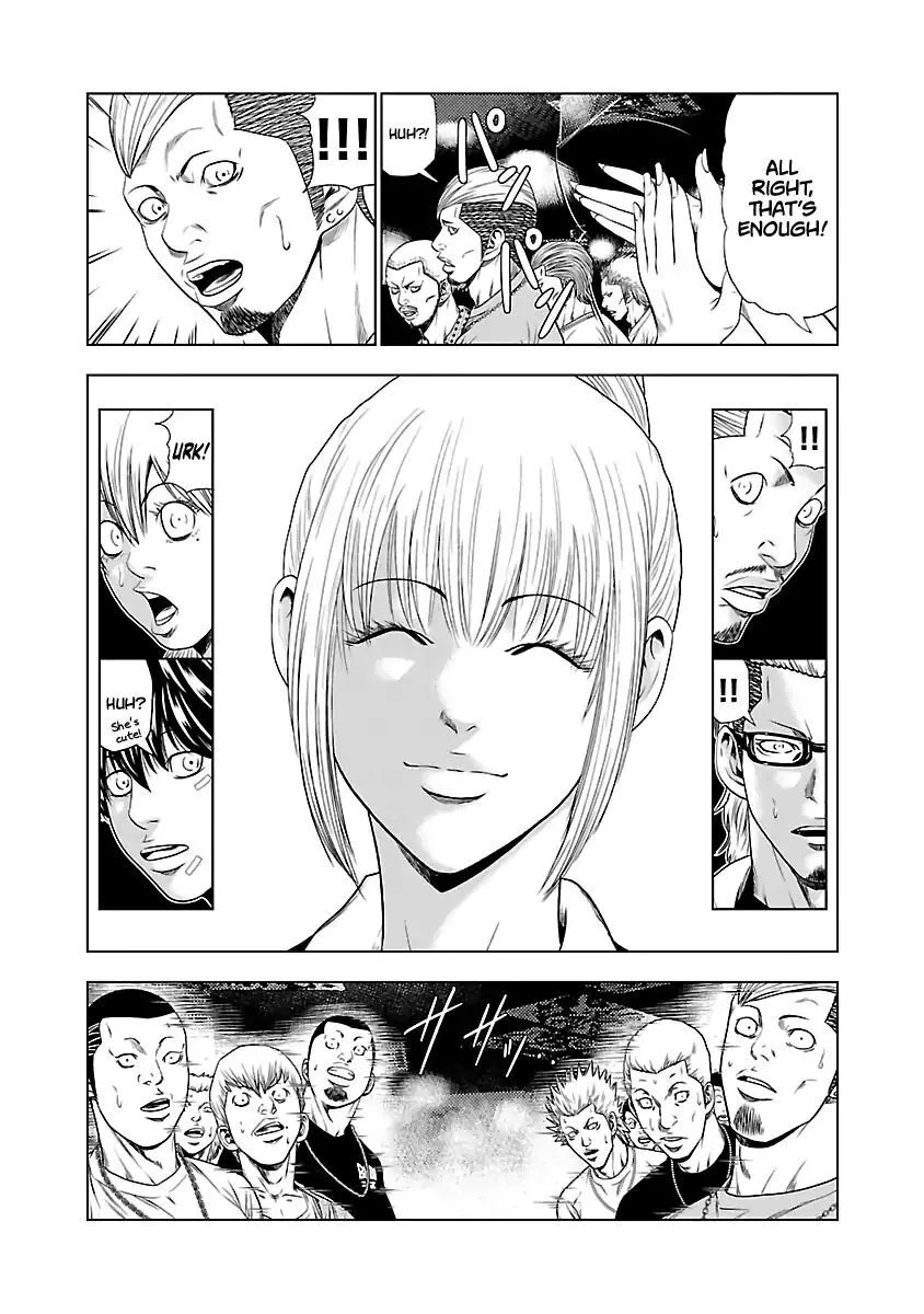 Out (Makoto Mizuta) Chapter 20 page 5