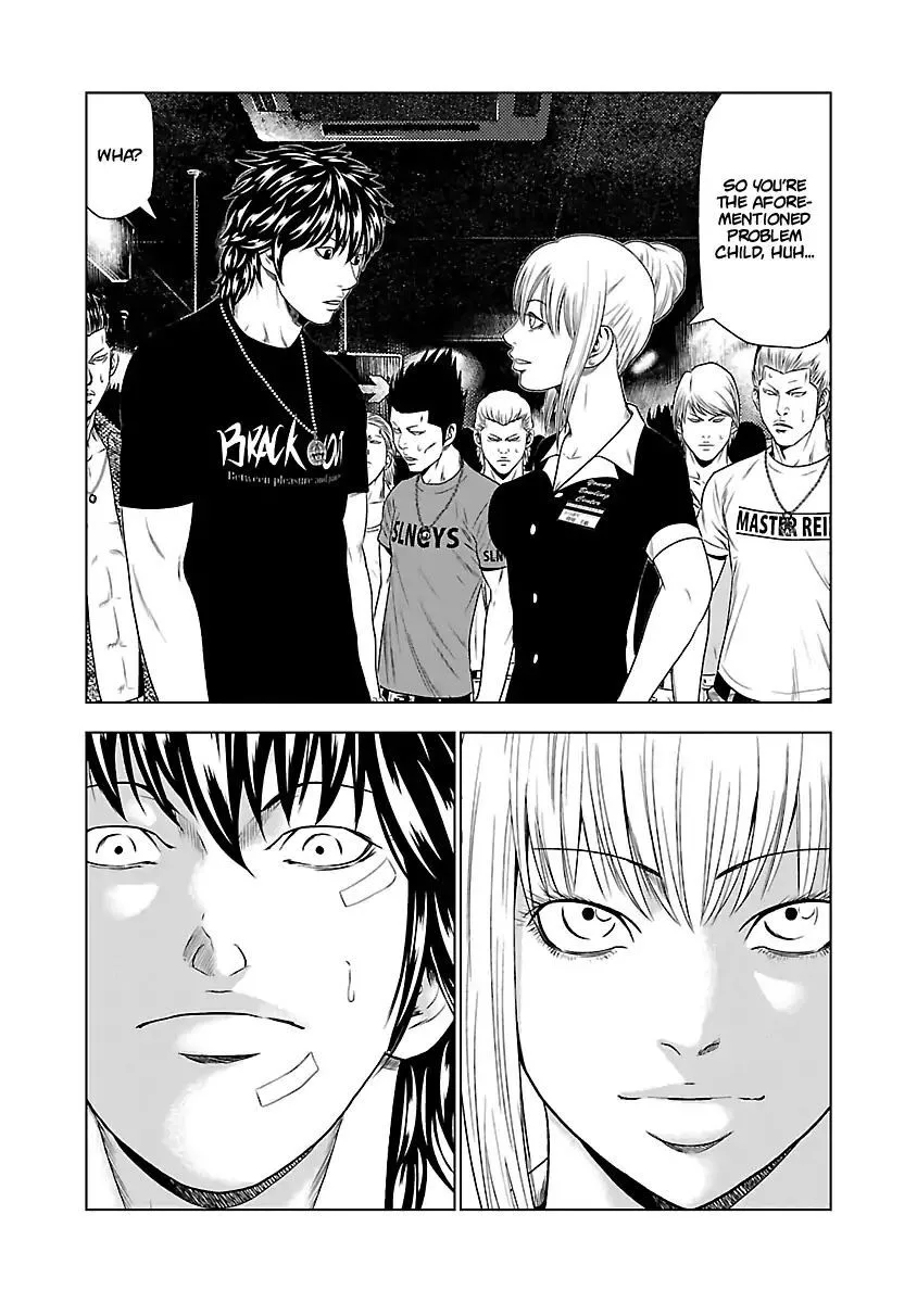 Out (Makoto Mizuta) Chapter 20 page 10