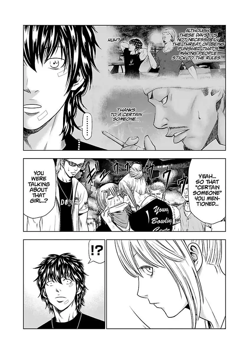 Out (Makoto Mizuta) Chapter 20 page 9