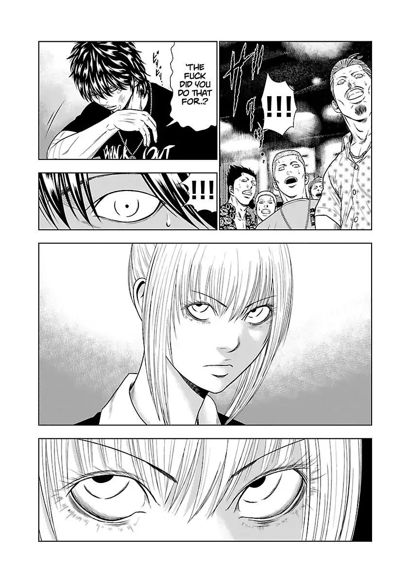 Out (Makoto Mizuta) Chapter 20 page 15
