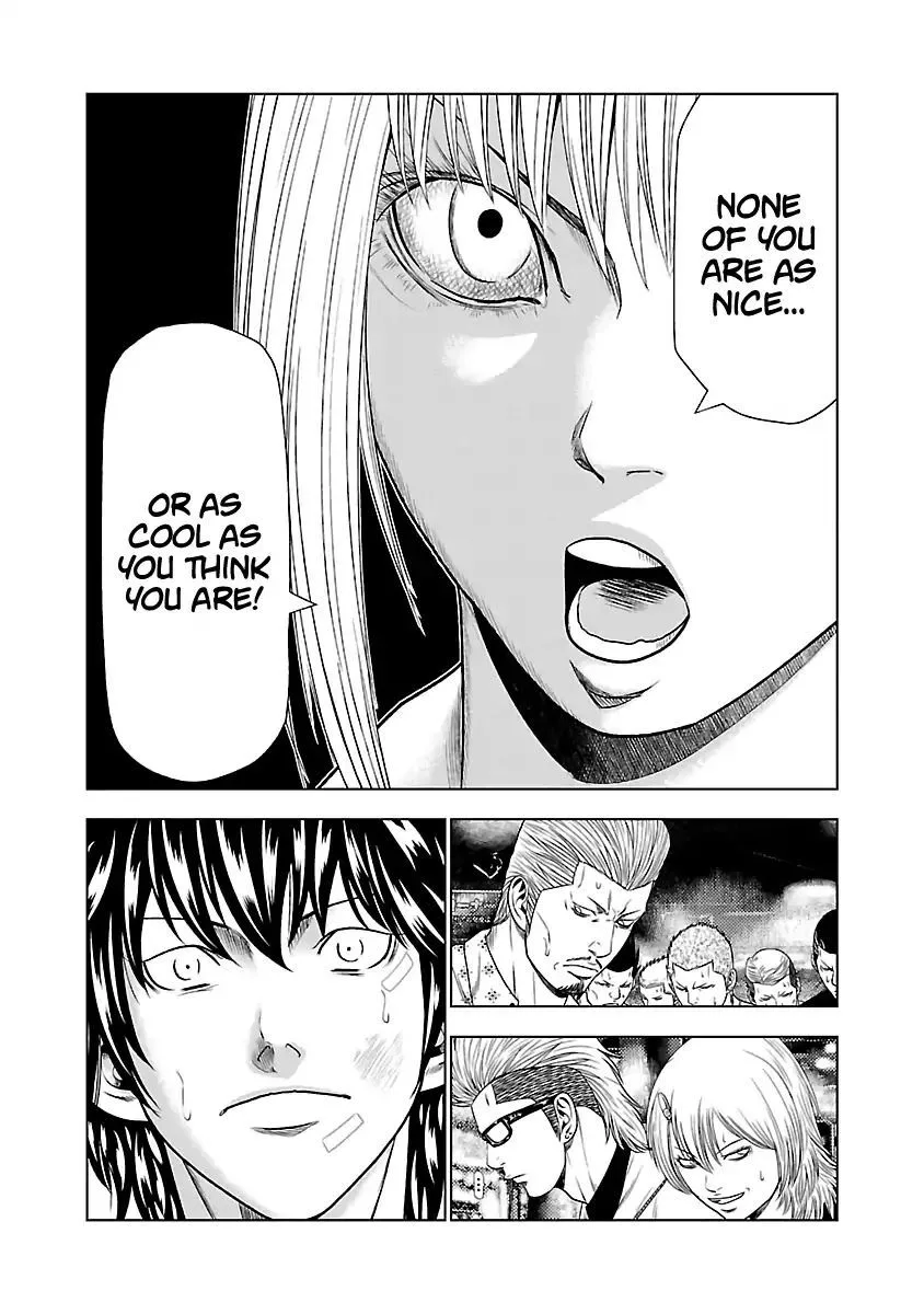 Out (Makoto Mizuta) Chapter 20 page 18