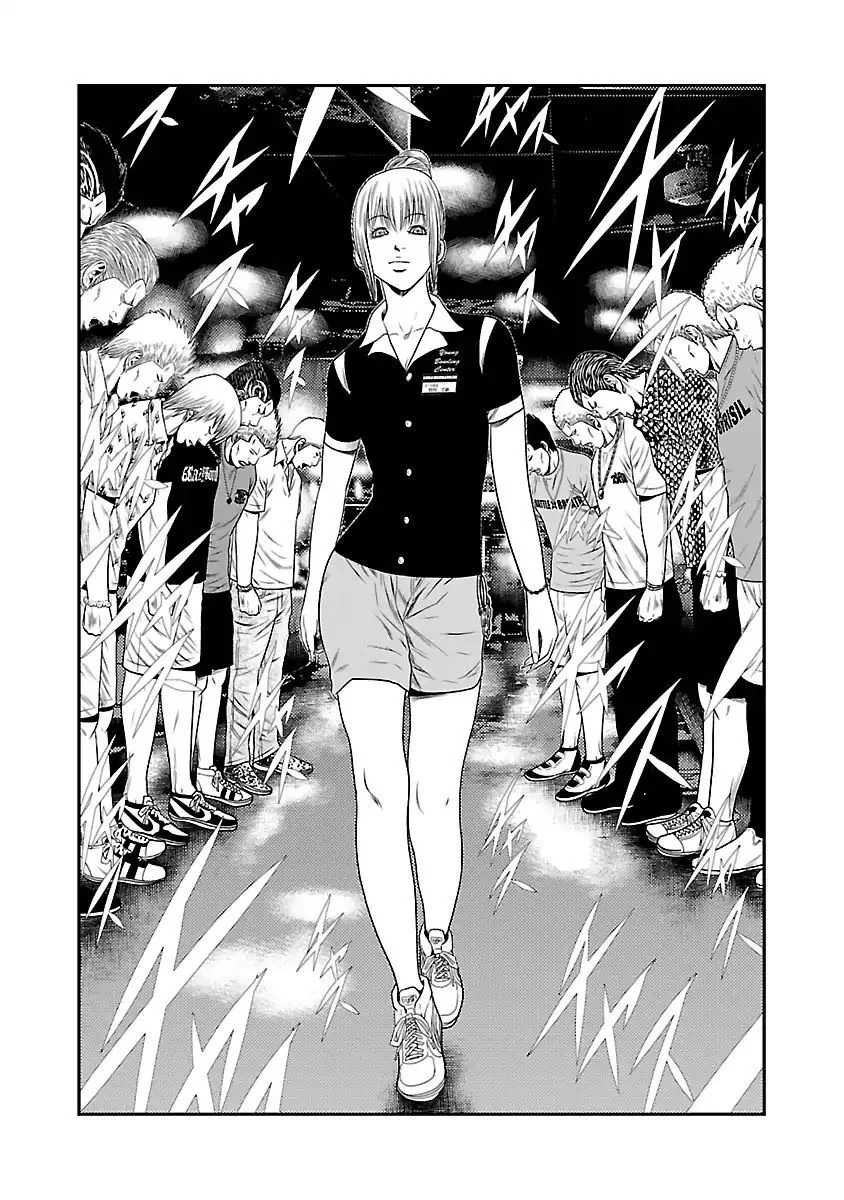 Out (Makoto Mizuta) Chapter 20 page 6