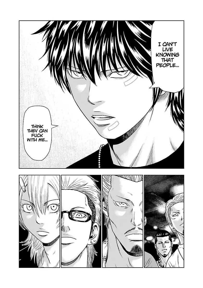 Out (Makoto Mizuta) Chapter 20 page 13