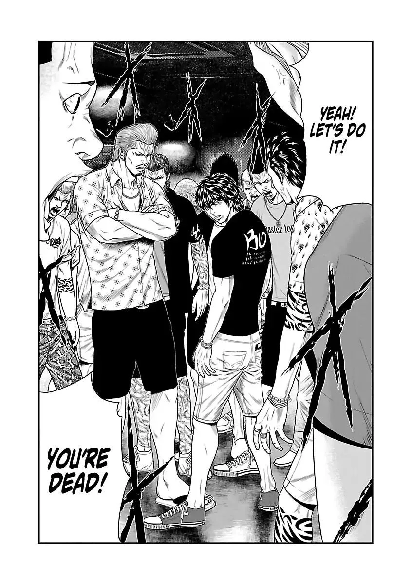 Out (Makoto Mizuta) Chapter 20 page 2