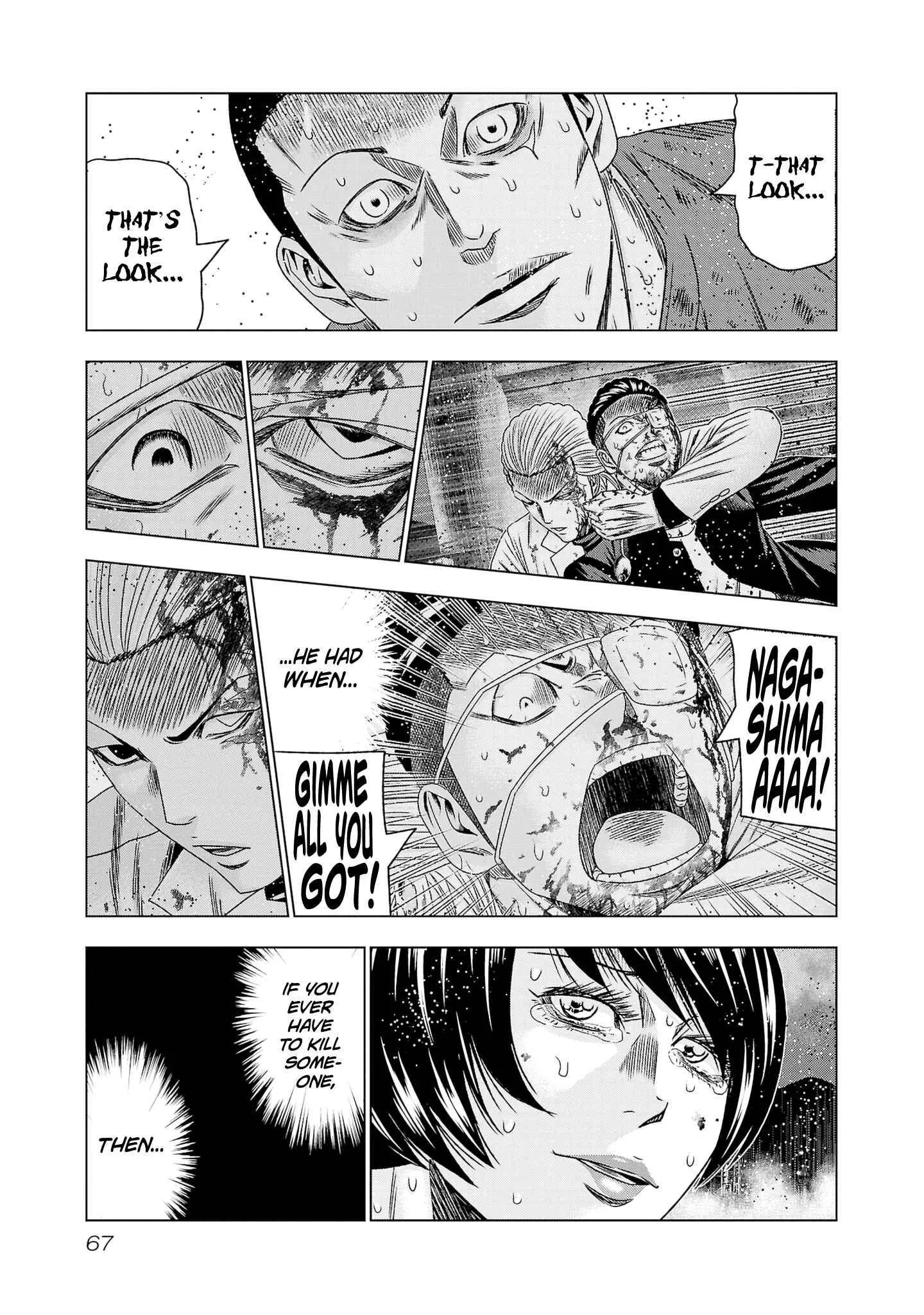 Out (Makoto Mizuta) Chapter 200 page 17