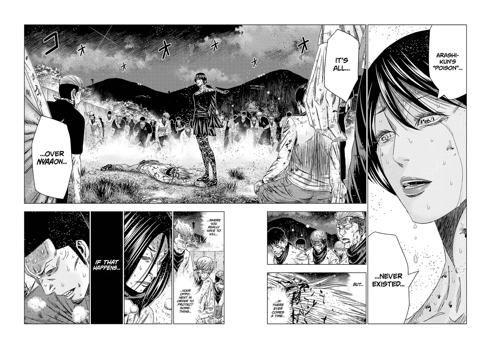 Out (Makoto Mizuta) Chapter 200 page 15