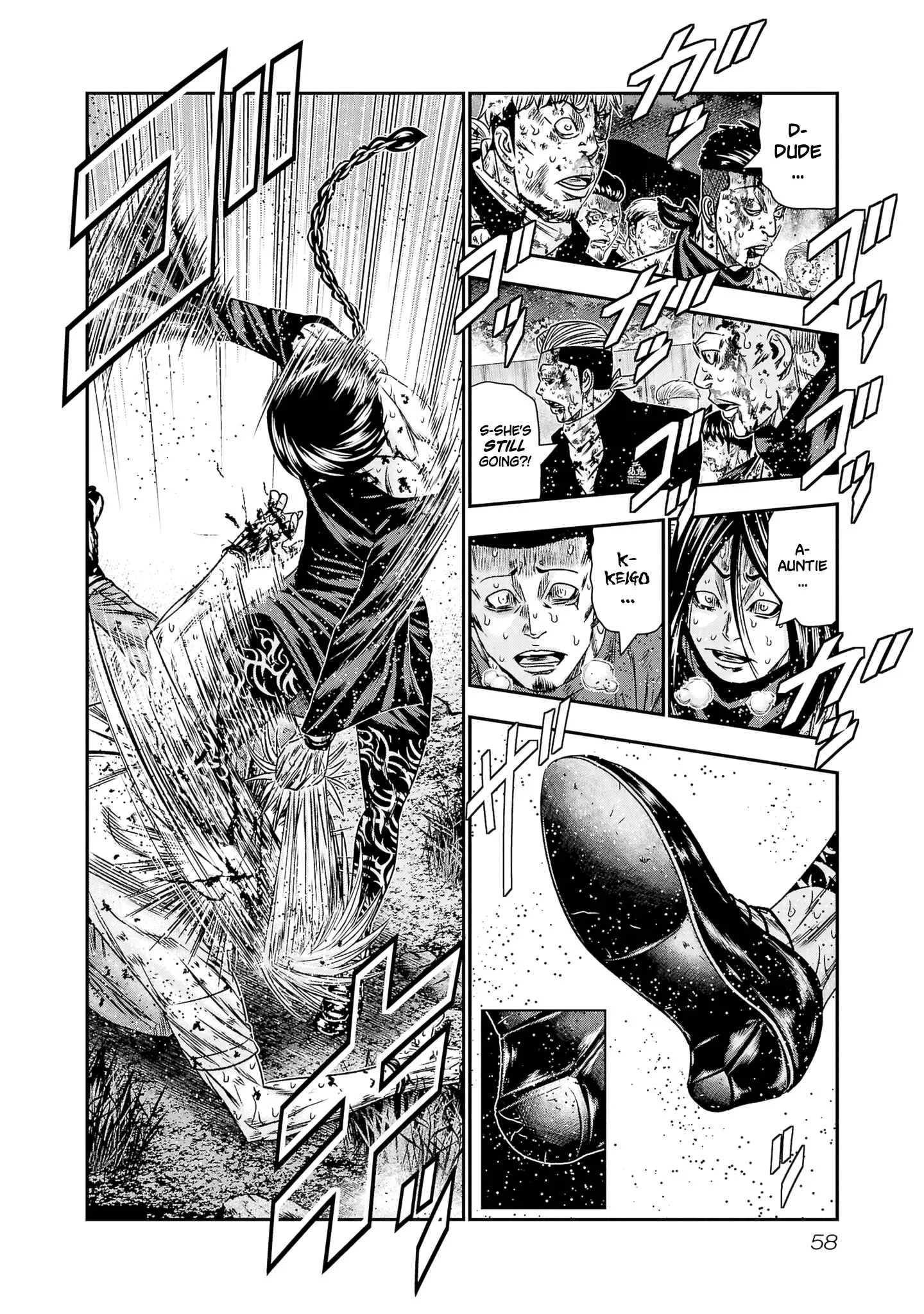 Out (Makoto Mizuta) Chapter 200 page 10