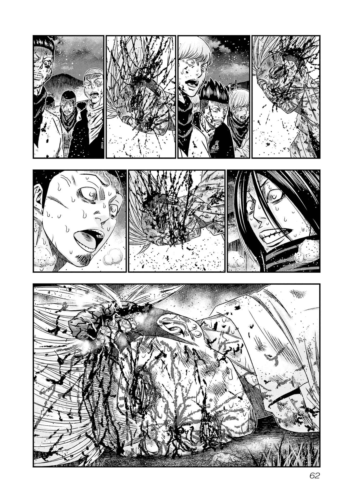 Out (Makoto Mizuta) Chapter 200 page 13
