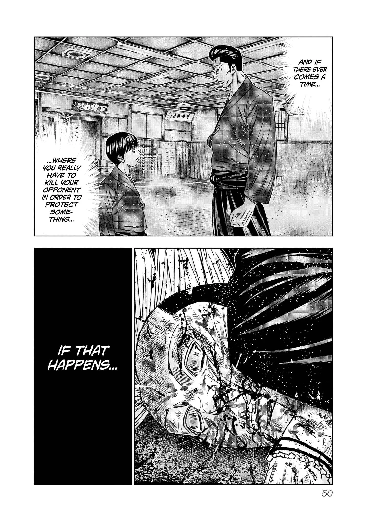Out (Makoto Mizuta) Chapter 200 page 3