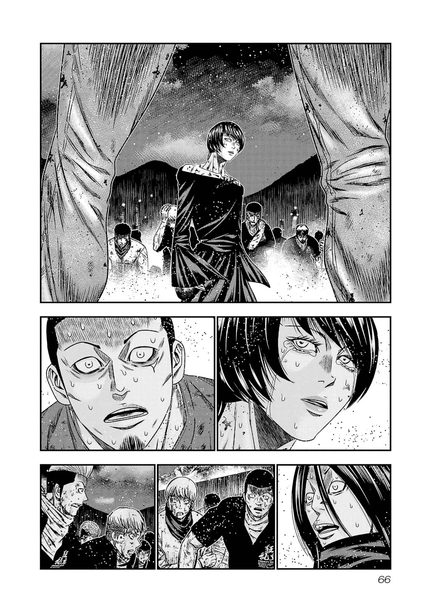 Out (Makoto Mizuta) Chapter 200 page 16