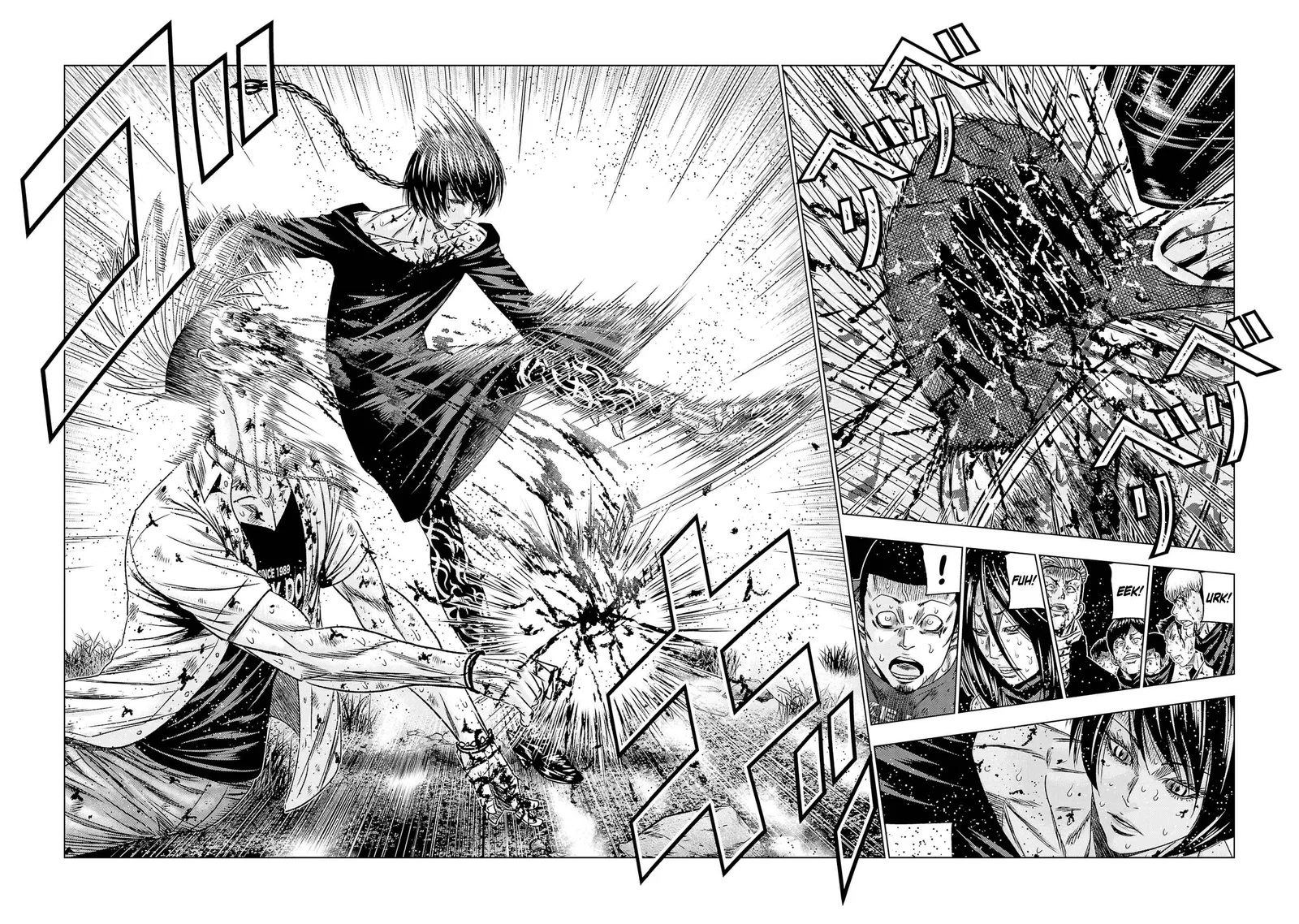 Out (Makoto Mizuta) Chapter 200 page 12
