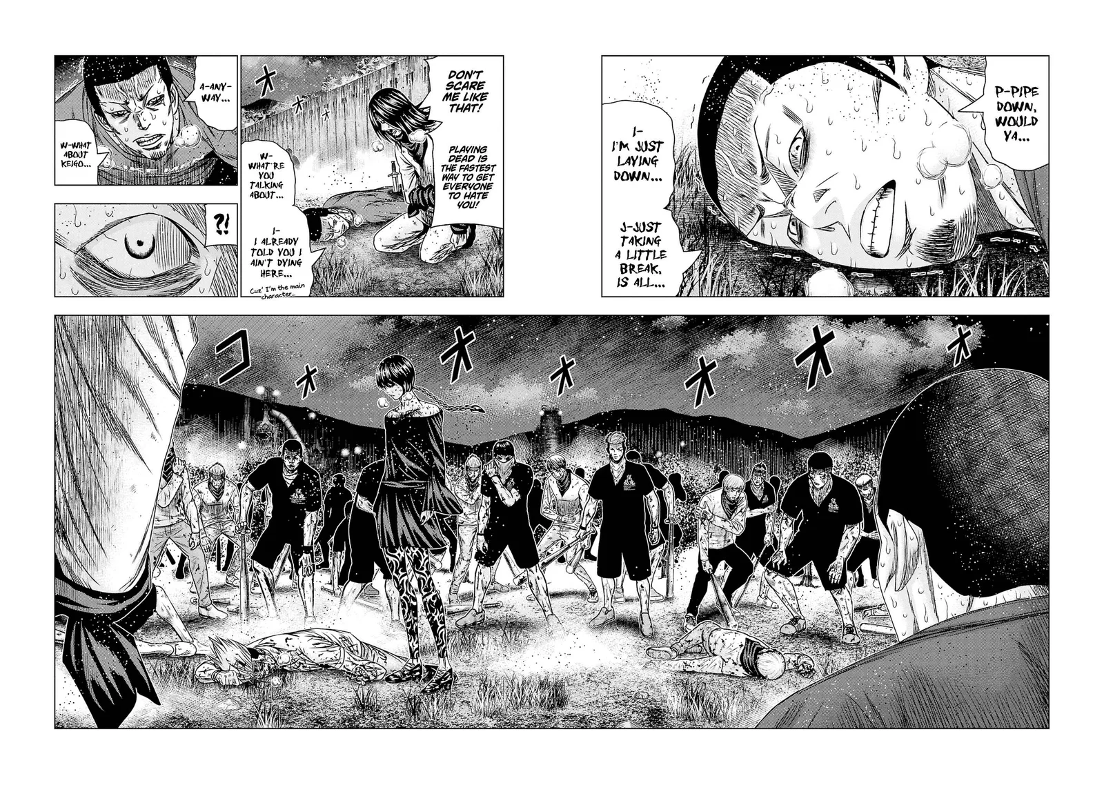 Out (Makoto Mizuta) Chapter 200 page 5