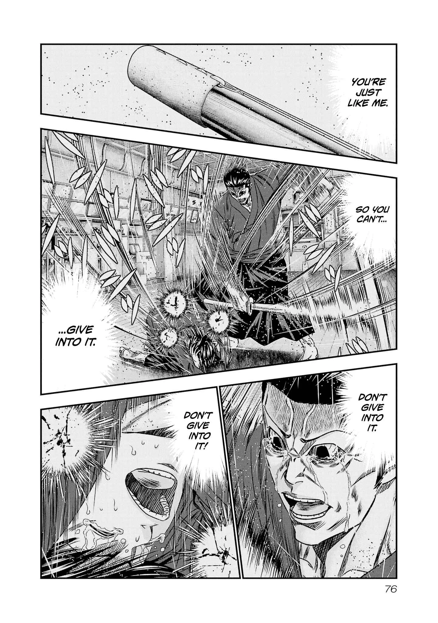Out (Makoto Mizuta) Chapter 201 page 9