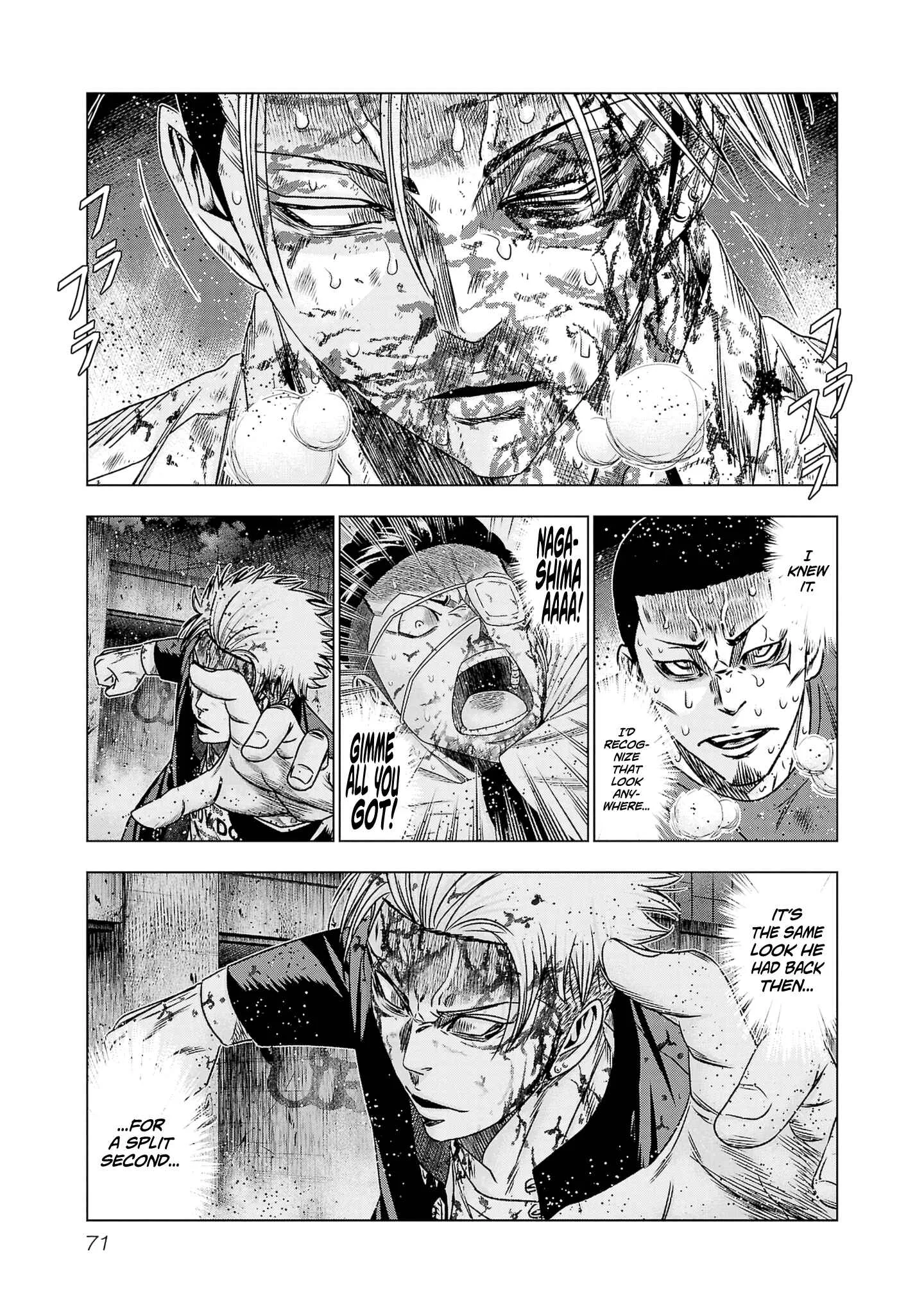 Out (Makoto Mizuta) Chapter 201 page 4