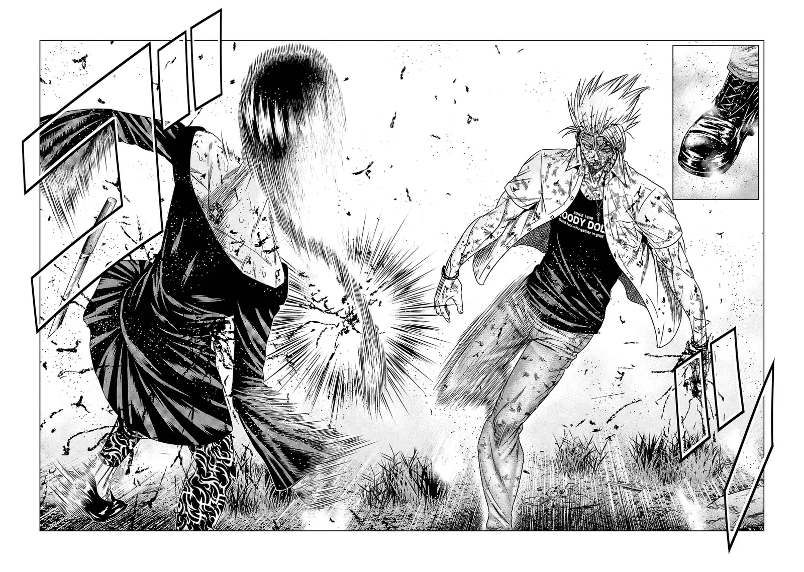 Out (Makoto Mizuta) Chapter 201 page 17